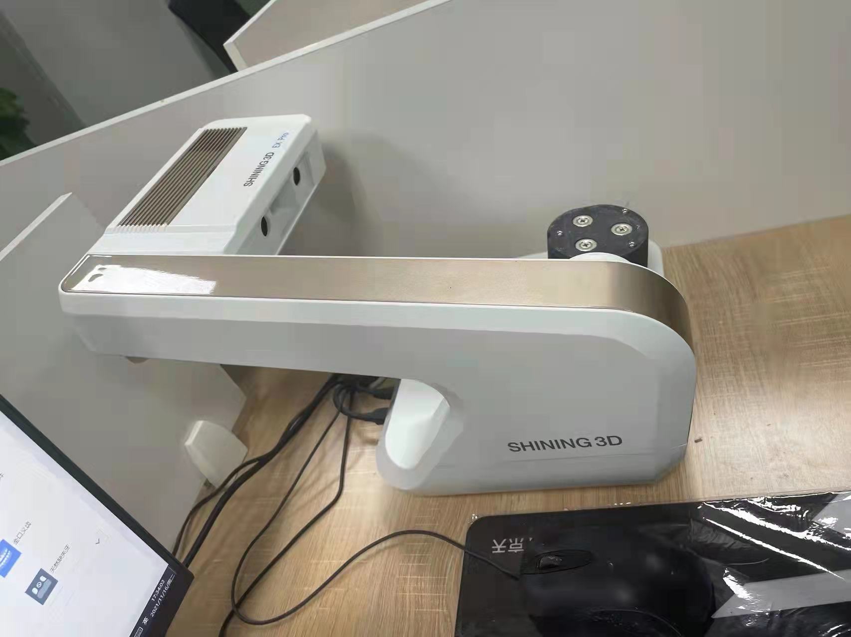 Shining 3D(图1)